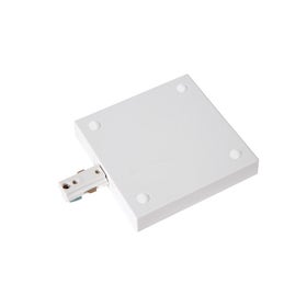 Railverlichting - TRACK 1-fase Railsysteem Power Supply Enkel/Dubbel - Wit (Uitbreiding)