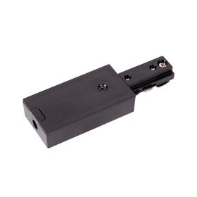 Railverlichting - TRACK Startvoeding - 1-fase Railsysteem / Railverlichting - Enkel - Zwart (Uitbreiding)