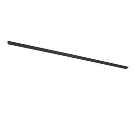 Railverlichting - TRACK Afdekplaat/cover- 1-fase Railsysteem / Railverlichting - 1 meter - Zwart (Uitbreiding)