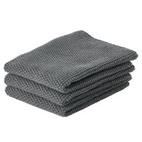 Vaatdoek - 3 stuks - Grey