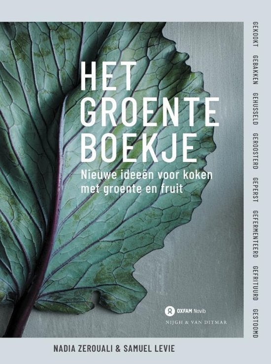 Kookboeken - Het groenteboekje - Levie, Samuel / Zerouali, Nadia