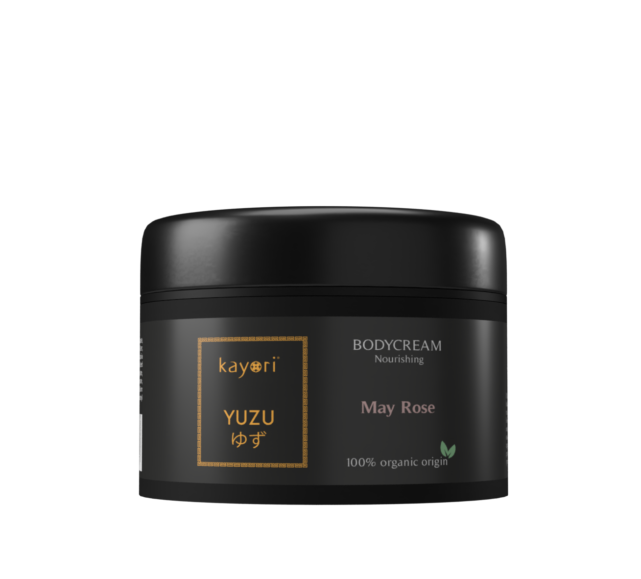 Body cream - 250ml - yuzu