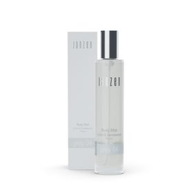 Body Mist - Grey 04 50 ML - Grijs