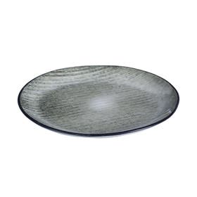 Ontbijtbord - Nordic Sea - 20 cm